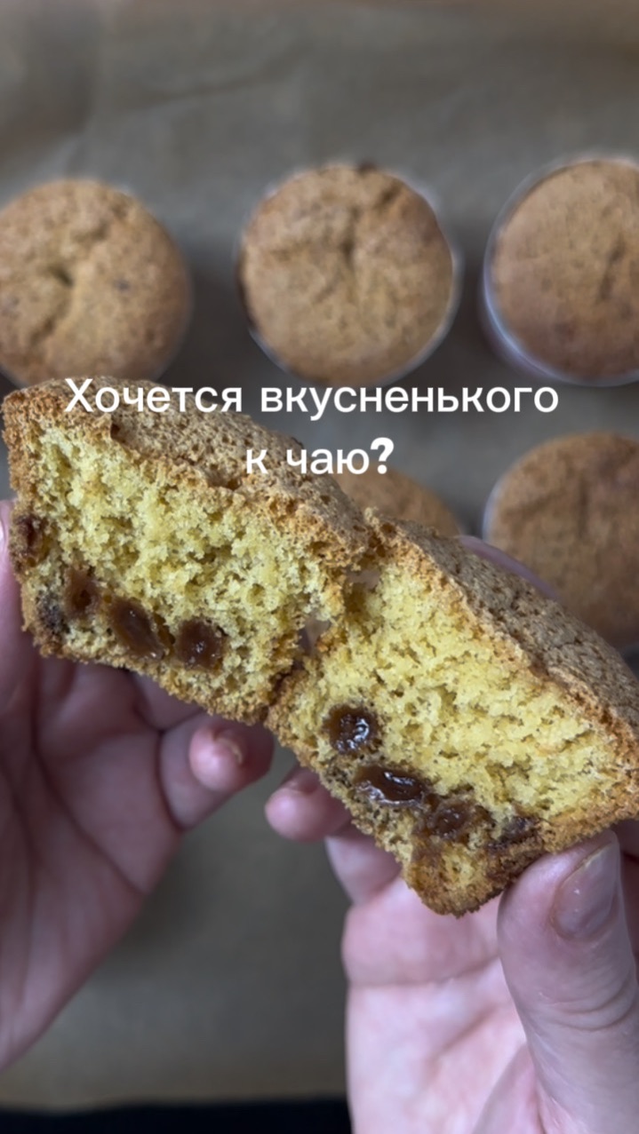 Этот рецепт спасает меня снова и снова!