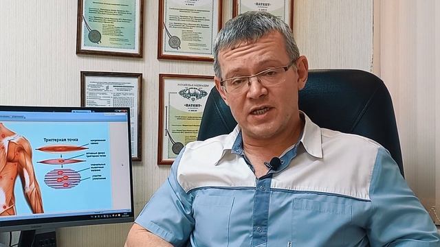 Упражнения от боли в спине! Как убрать боль в спине без таблеток!