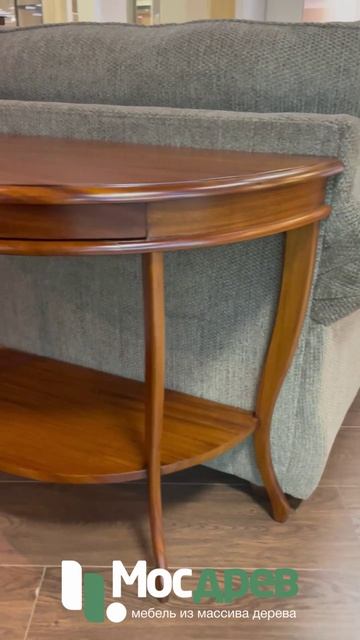Консоль полукруглая МИГ237 из красного дерева от фабрики Satin Furniture Индонезия