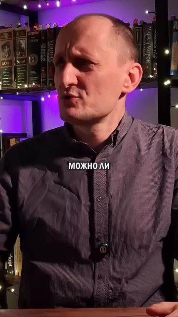 Женская энергия #мужскойвзгляд