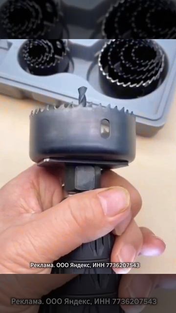 Ссылка на товар здесь: https:t.meDN-o8L9MWfs3MzEy