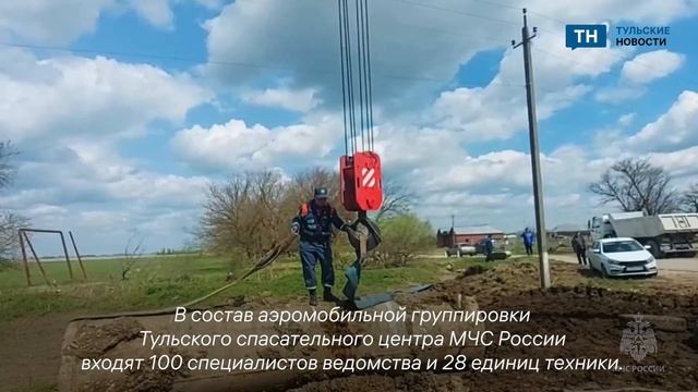 Тульские спасатели проводят восстановление дорог в Дагестане