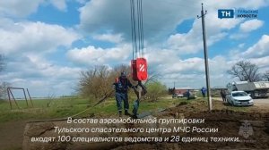 Тульские спасатели проводят восстановление дорог в Дагестане