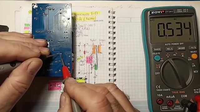 5. Ремонт импульсного блока питания 12 В и 6 А Просто и доходчиво. W. Carpenter 1854  33-19