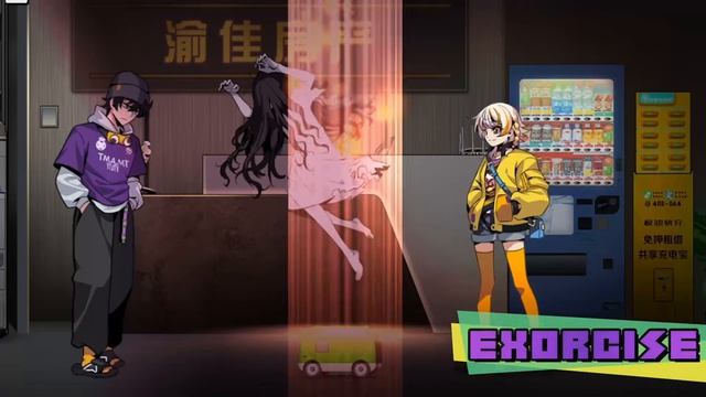 Трейлер Ghost Hunting Journal