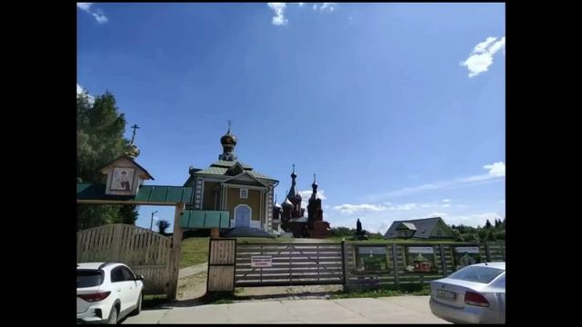 Сысоева Арина СОШ 1