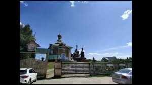 Сысоева Арина, СОШ №1