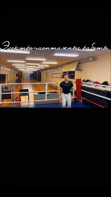 Электромонтаж | Проектирование | Сборка электрощитов