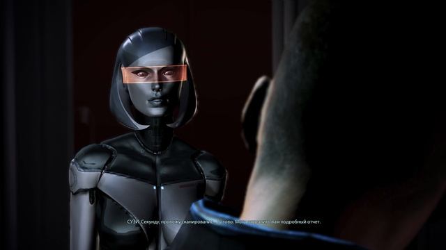 Mass Effect 3 ч5