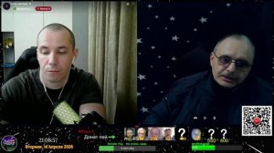 Безработица по украински.