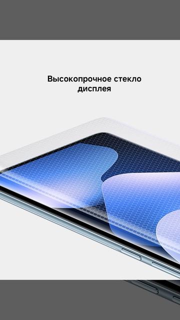 Xiaomi REDMI Note 15