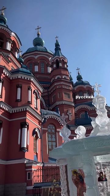 Ответили в нашем тгк: altaytrophi #байкал #буряты #путешествия #туры #лед