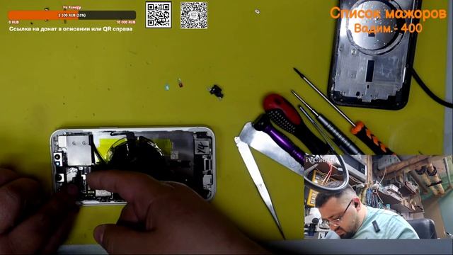 Будни сервисного центра по ремонту электроники  добиваем или воскрешаем iPhone 13