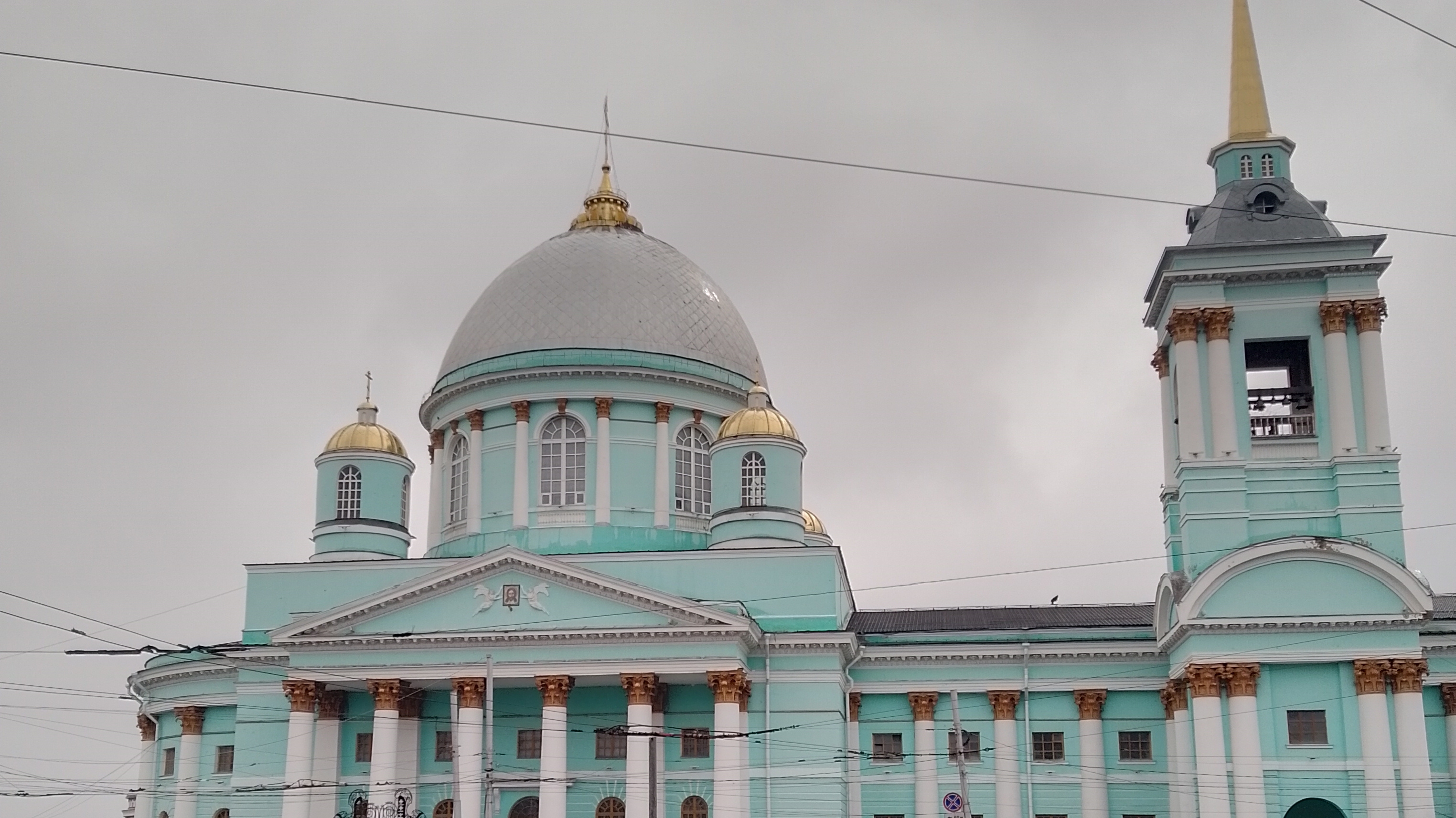 Всем привет