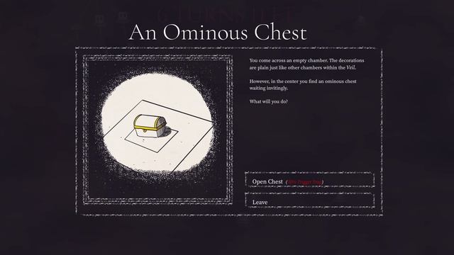 Трейлер Pattern Ring (анонс)