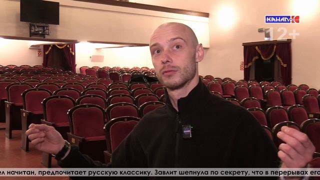 Дружеская встреча по «Шоудауну» состоялась в обществе слепых