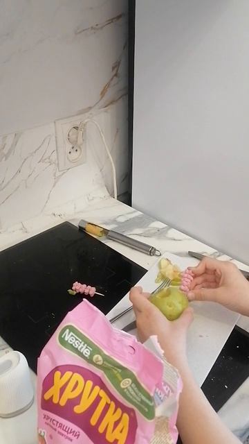 3 часть подарок маме