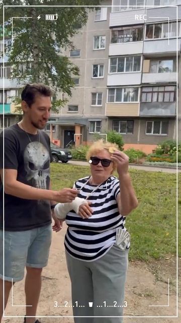 КРИПТО-БАБКА — новый трэш от Рот Полный Цемента #КриптоБабка #РотПолныйЦемента #RussianMetal