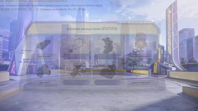 ОТ JS9,DBS,AWM ДО 1 000 000 МЕТРОВАЛЮТЫ В МЕТРО РОЯЛЬ  |  PUBG MOBILE