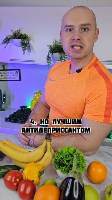 Факты о здоровье