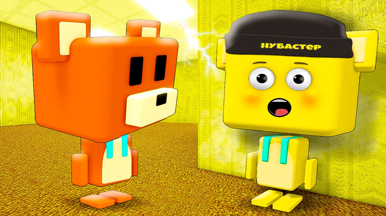 Я СТАЛ СУПЕР МИШКОЙ В ЗАКУЛИСЬЕ в ROBLOX!