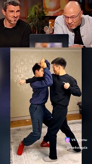 Школа рукопашного боя!