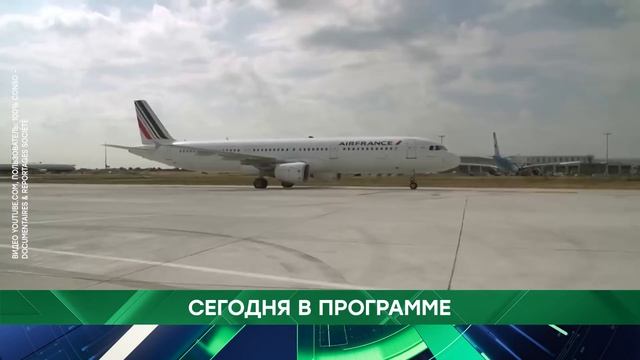 АНОНС 16.04.2026