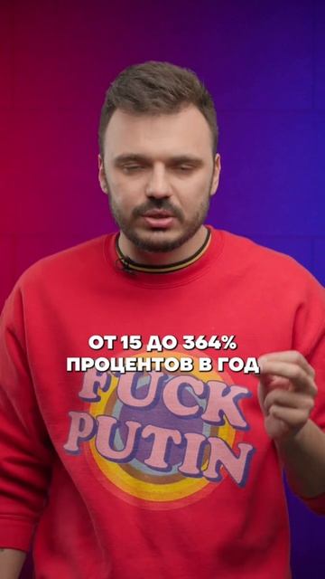 Как на нищем населении зарабатывает жена Путина ?