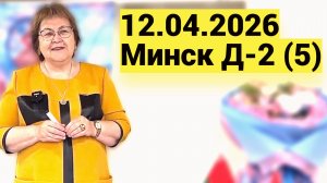 ● Казнокрады сгорят   ● Грязь зовётся индивидуальностью   ● Чужие заполняют Сибирь