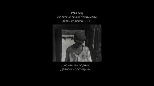 Детей чужих не бывает