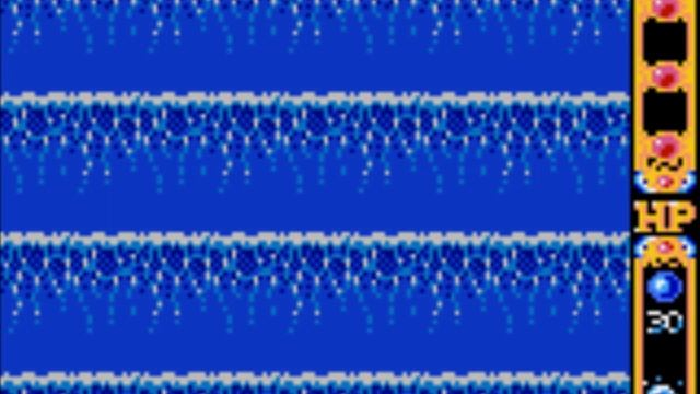 Fray Shugyouhen 1991 Sega Game Gear