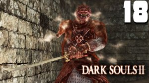 СЕТ ВЕНГАРЛА (18) ► Dark Souls 2