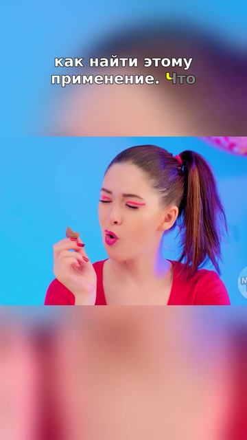 🚫 Подарка нет?! Но она не растерялась!