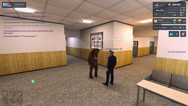 NEXTRP 2026-04-16 15-32-04 - Trim