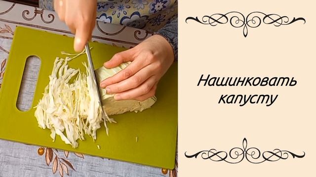 Рецепт пирога-улитки с фаршем и капустой рецепт выпечка пирог recipe baking cooking