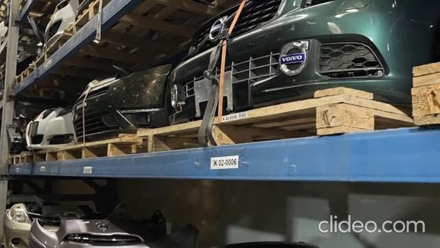 Склад Нашей Компании