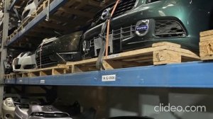 Склад Нашей Компании