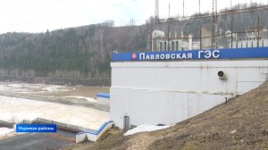 Павловка һыуһаҡлағысынан һыу ағыҙыу башланды