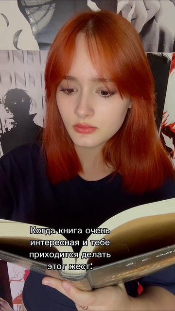 врекомендации