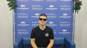 Отзыв о лазерной коррекции зрения в клинике "Зрение Ижевск", 88001009876