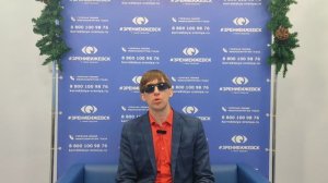 Отзыв о лазерной коррекции зрения в клинике "Зрение Ижевск", 88001009876