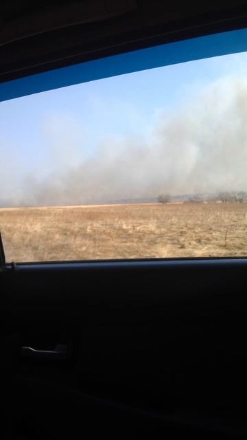 где-то пожар