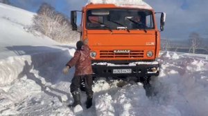 Есть работа такая!