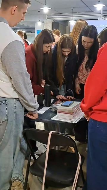 Ярмарка трудоустройства