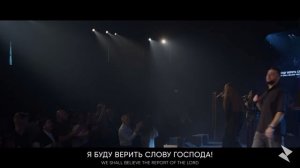 Кому поверишь ты?