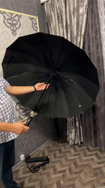 Классический зонт с клинком