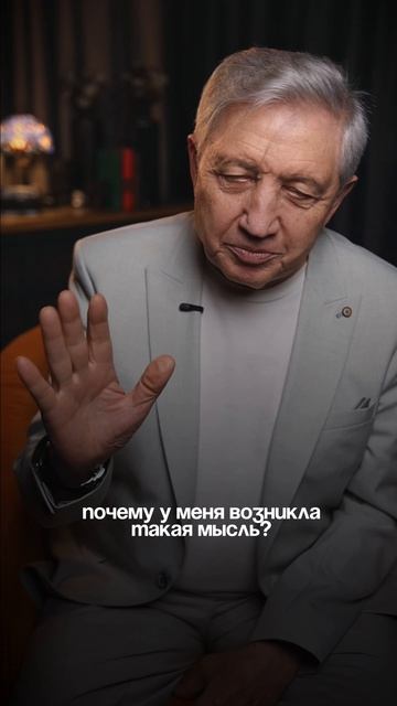 Научитесь работать с негативными мыслями и эмоциями.