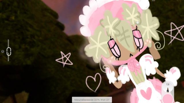 кому надо бирите :3