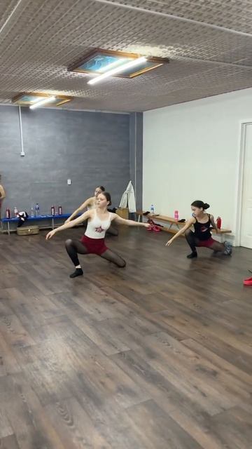 Отработка хореографии