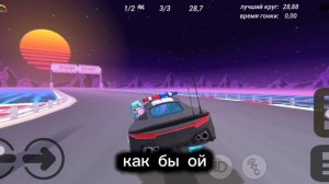 Обзор на тупых фанатов пушинки (это капец...)